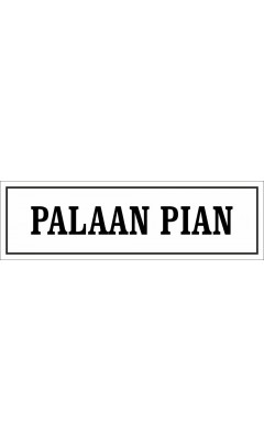 Pöytäkyltti " PALAAN PIAN" emali valkoinen/musta 20x6 cm M46 Pöytäkyltti " PALAAN PIAN" emali valkoinen/musta 20x6 cm M46