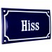 Emaljskylt Hiss blå - vit 15 x 7,5 cm modell 11-5